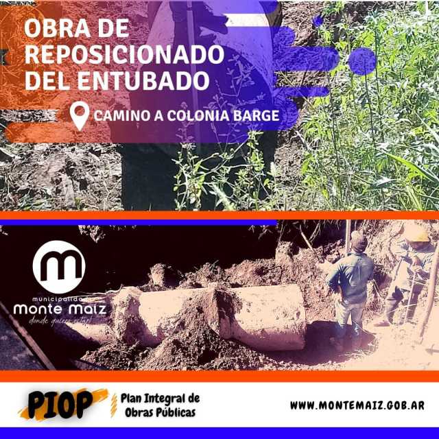 PIOP